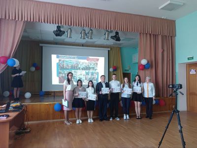 10 апреля состоялось торжественное открытие первичного отделения Российского движения детей и молодёжи «Движение первых" в Кудринской средней школе.